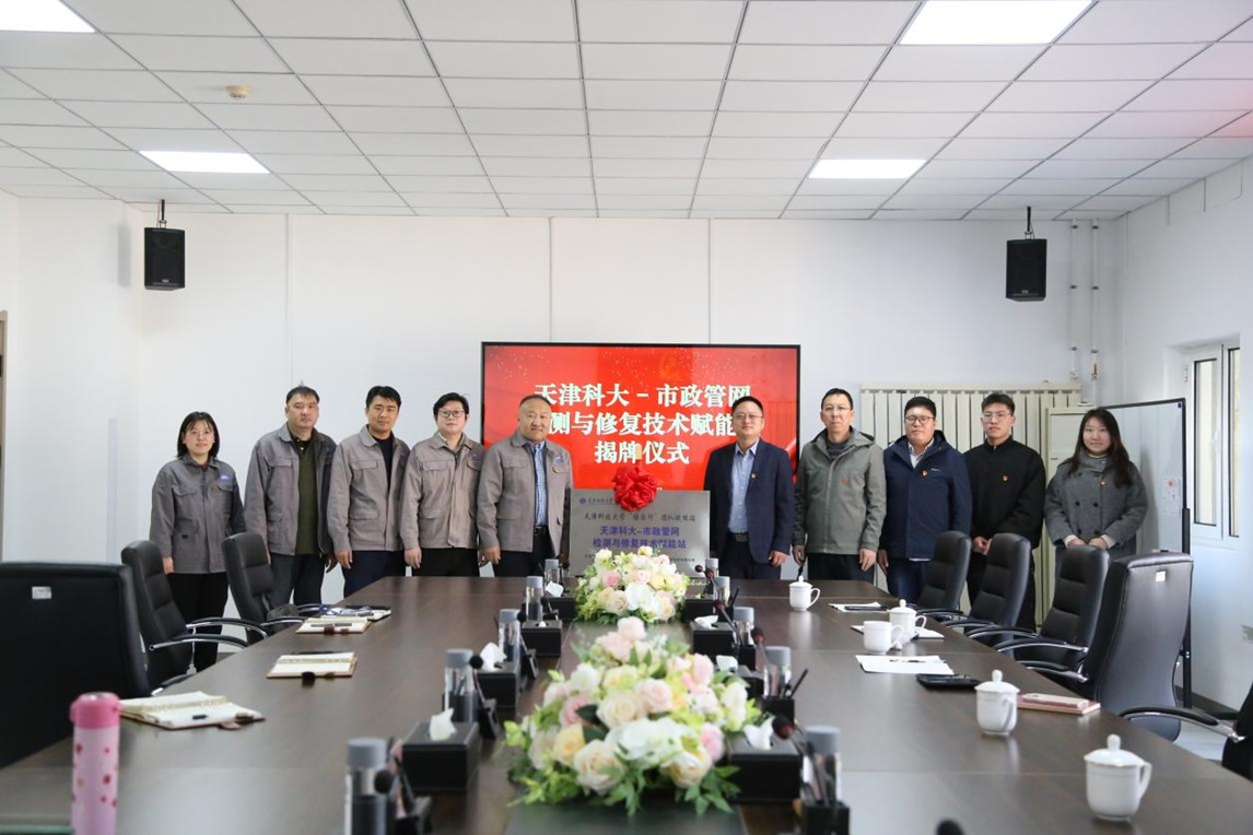 赋能站2 赋能站2