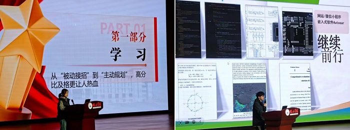 ae966e13-b768-4f41-8b79-8a40c40f7fe4