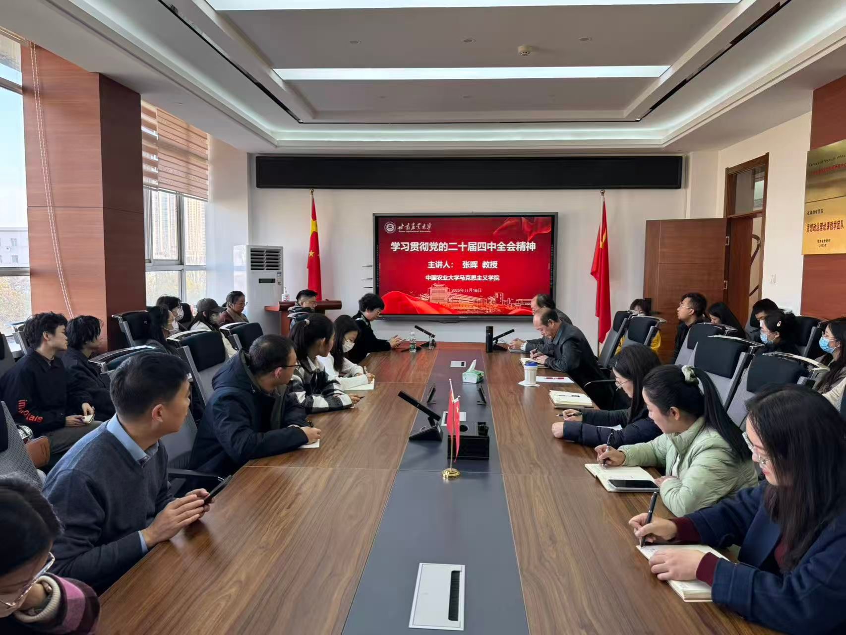 5EA8AE3DB72FF2796E9A4579446_68278D0B_3FE1E