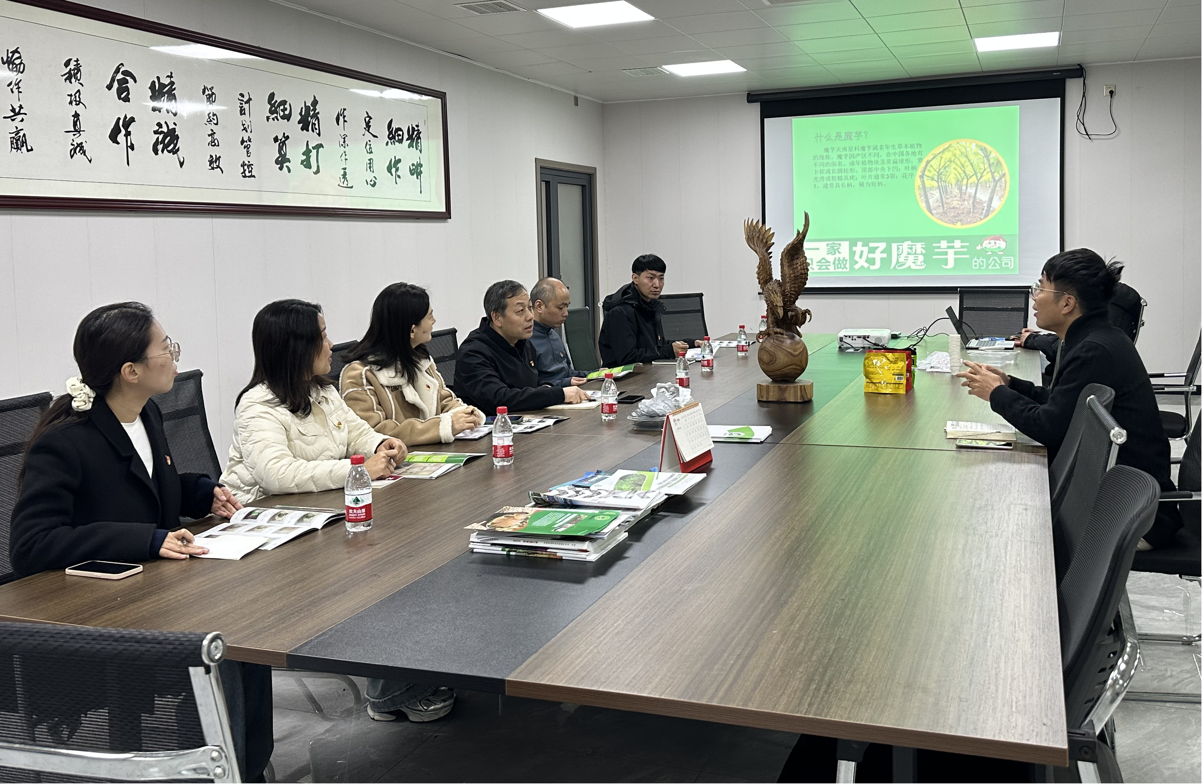 图片2(1) 图片2(1)