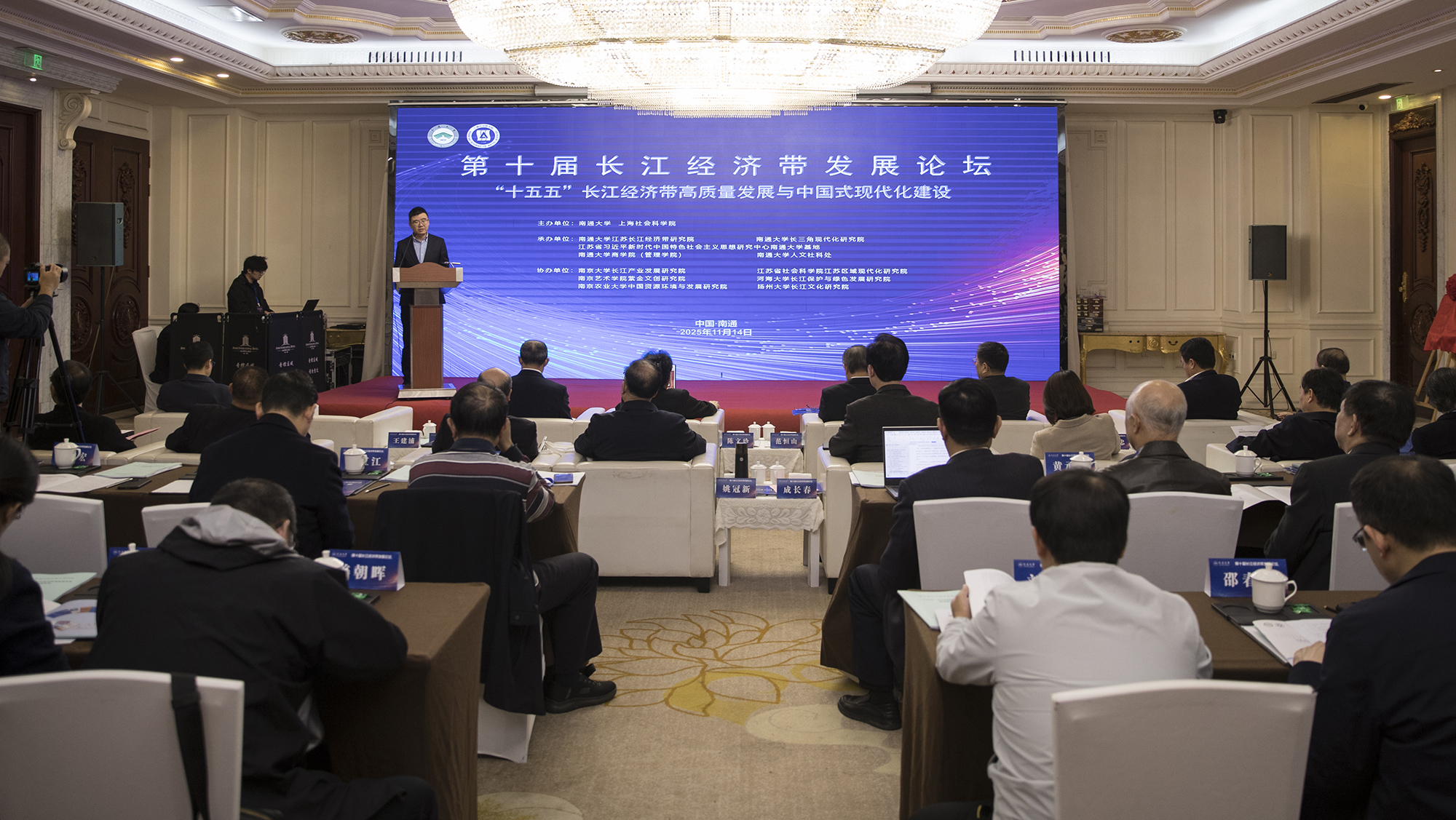 1b76d873-4faf-410a-9f58-f06ae5d9613a