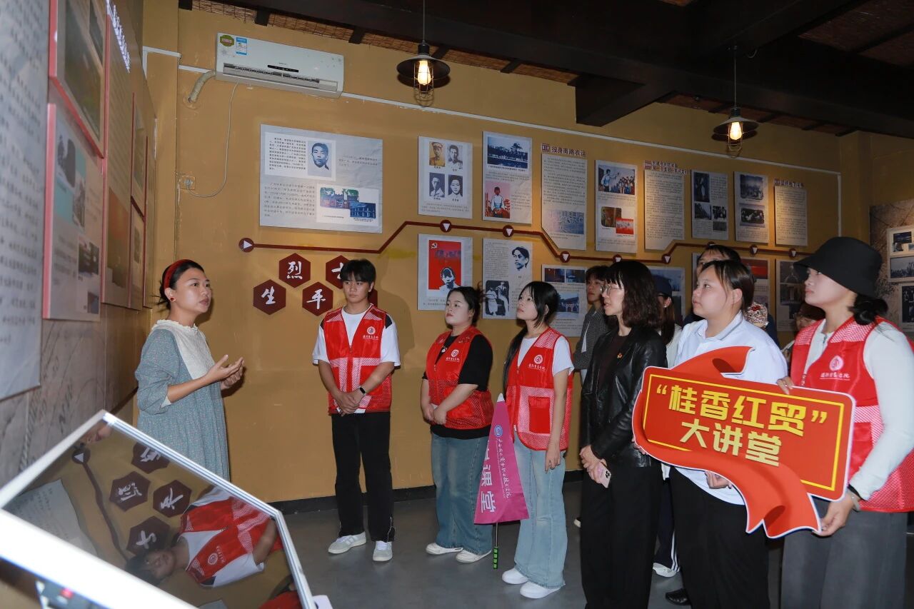 社区党群服务中心讲解现场