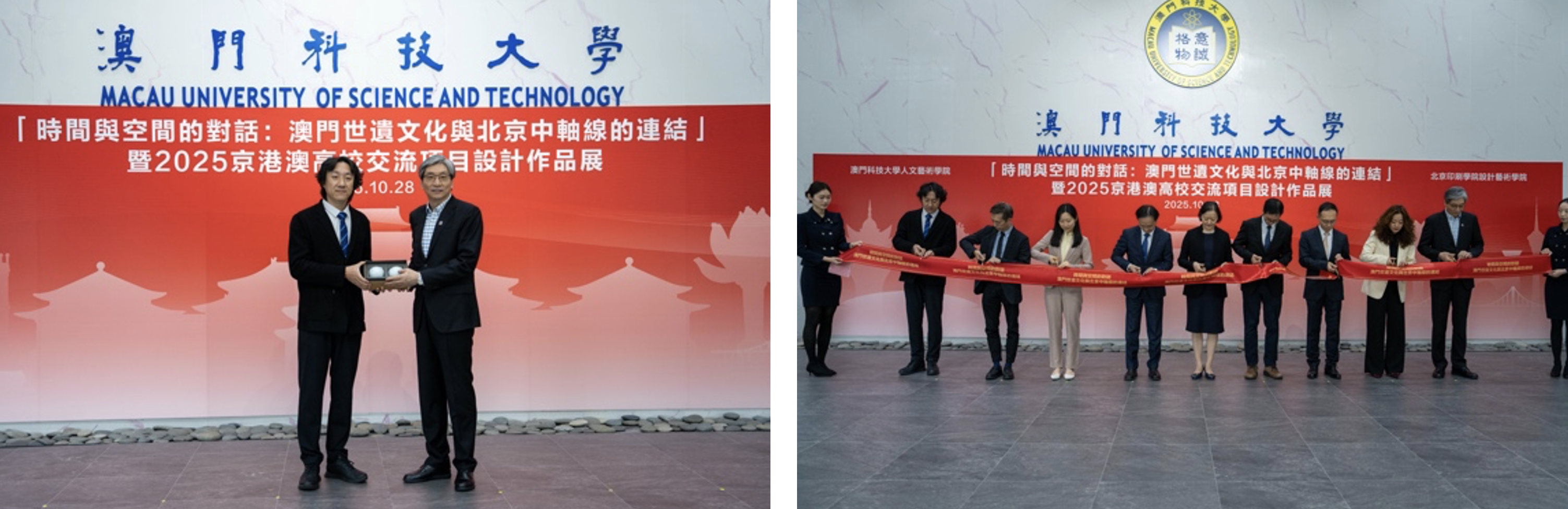 截屏2025-11-18 19.06.39