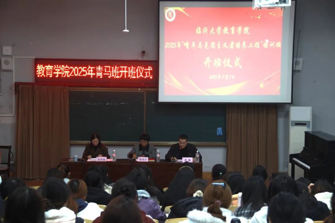 微信图片_2025-11-18_125718_488