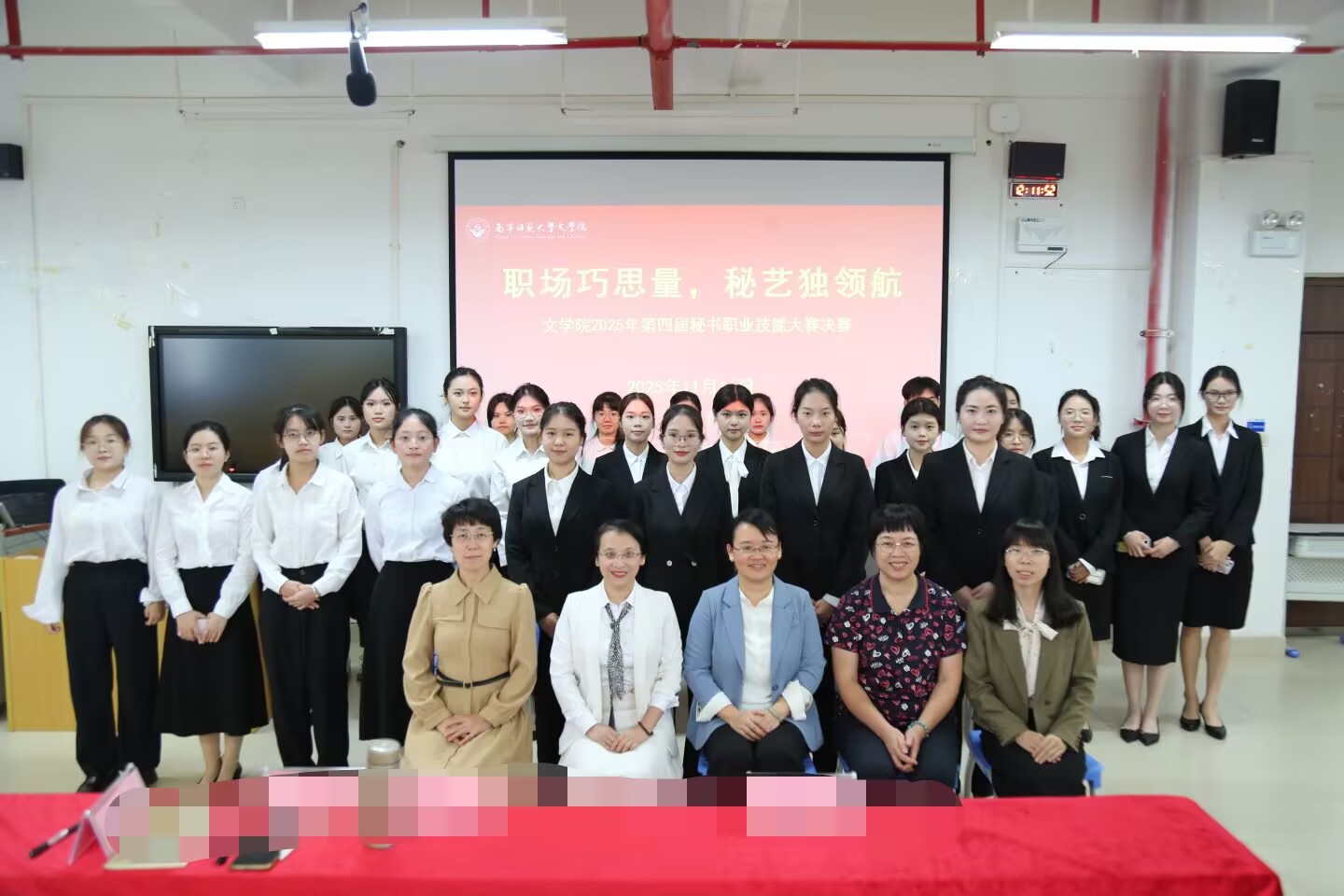 749025D3D0CD8836AC3D90BC8FD6CB00