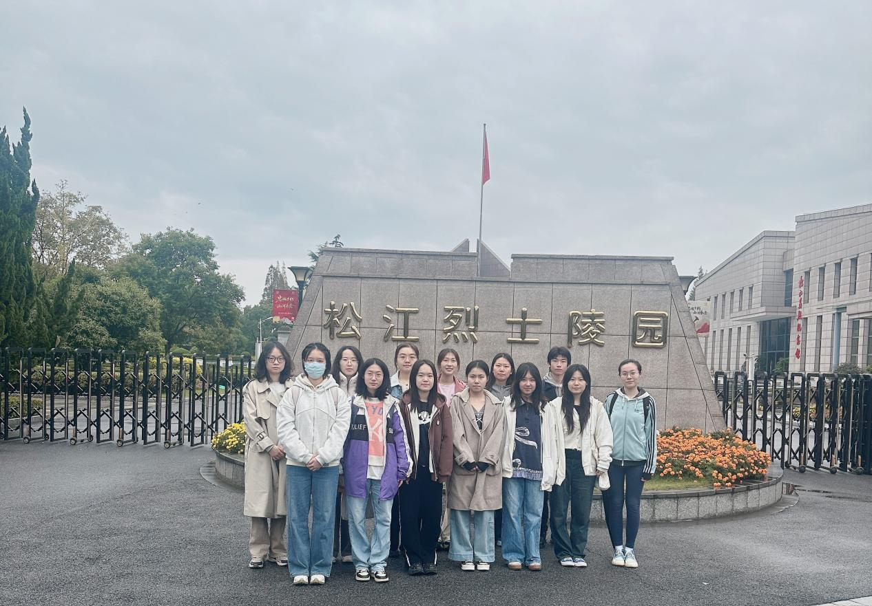 微信图片_2025-11-18_132142_723 微信图片_2025-11-18_132142_723