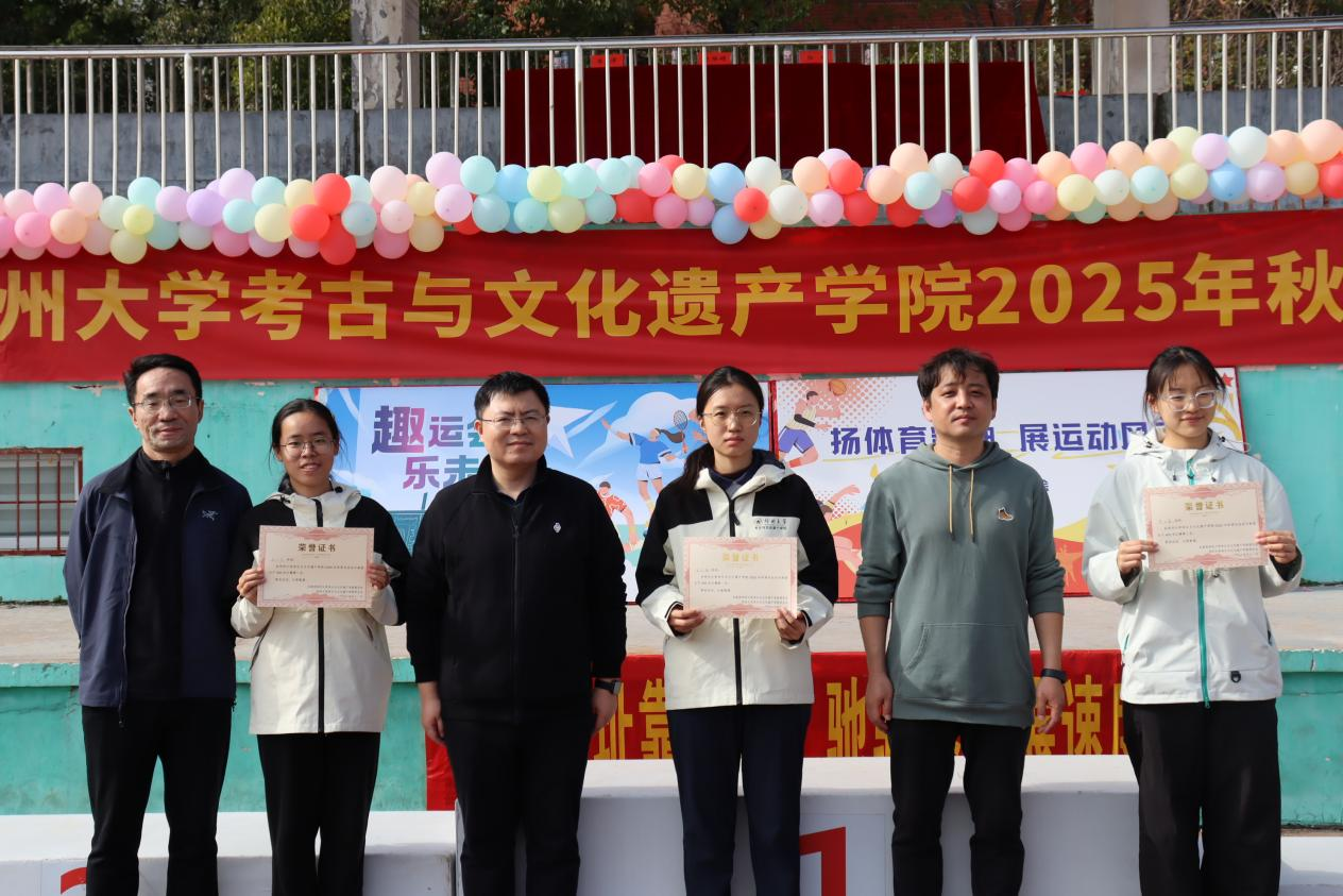 398AFBDEEFAF517A595F383474C_2C4E0FAA_12CFC6