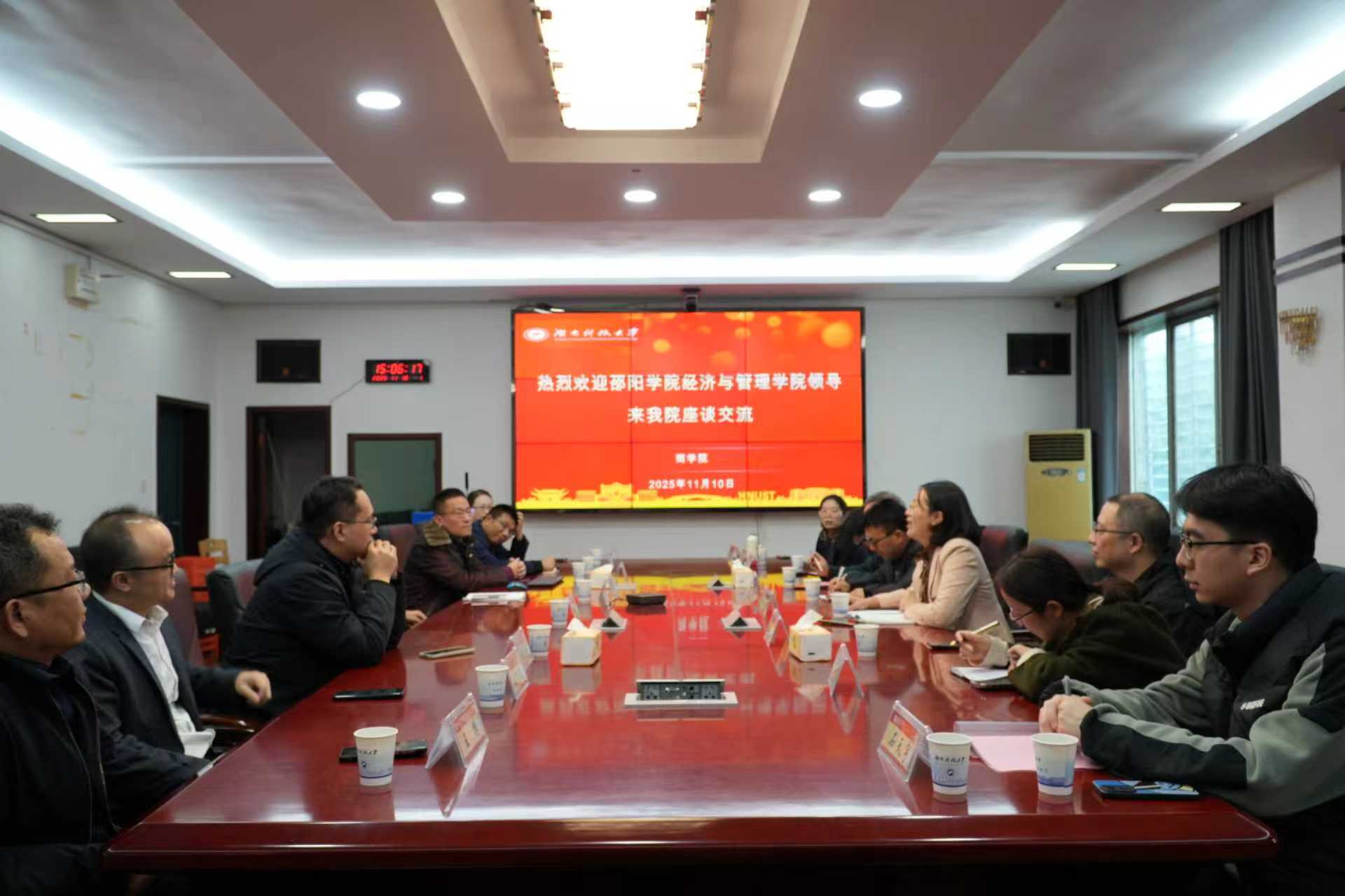 微信图片_20251118171501_182_276