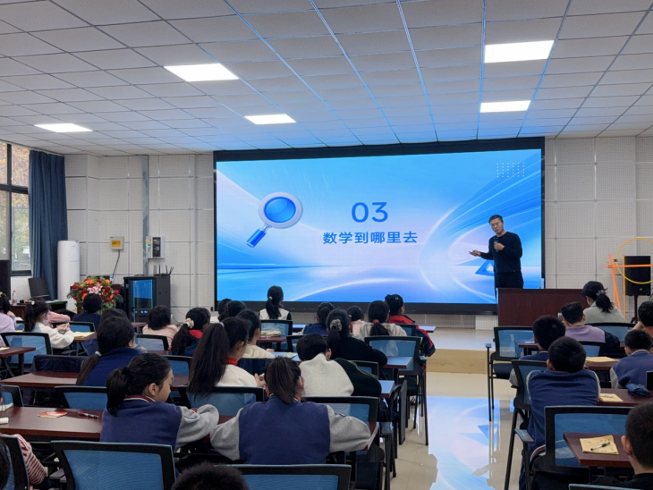 刘书记华水小学1