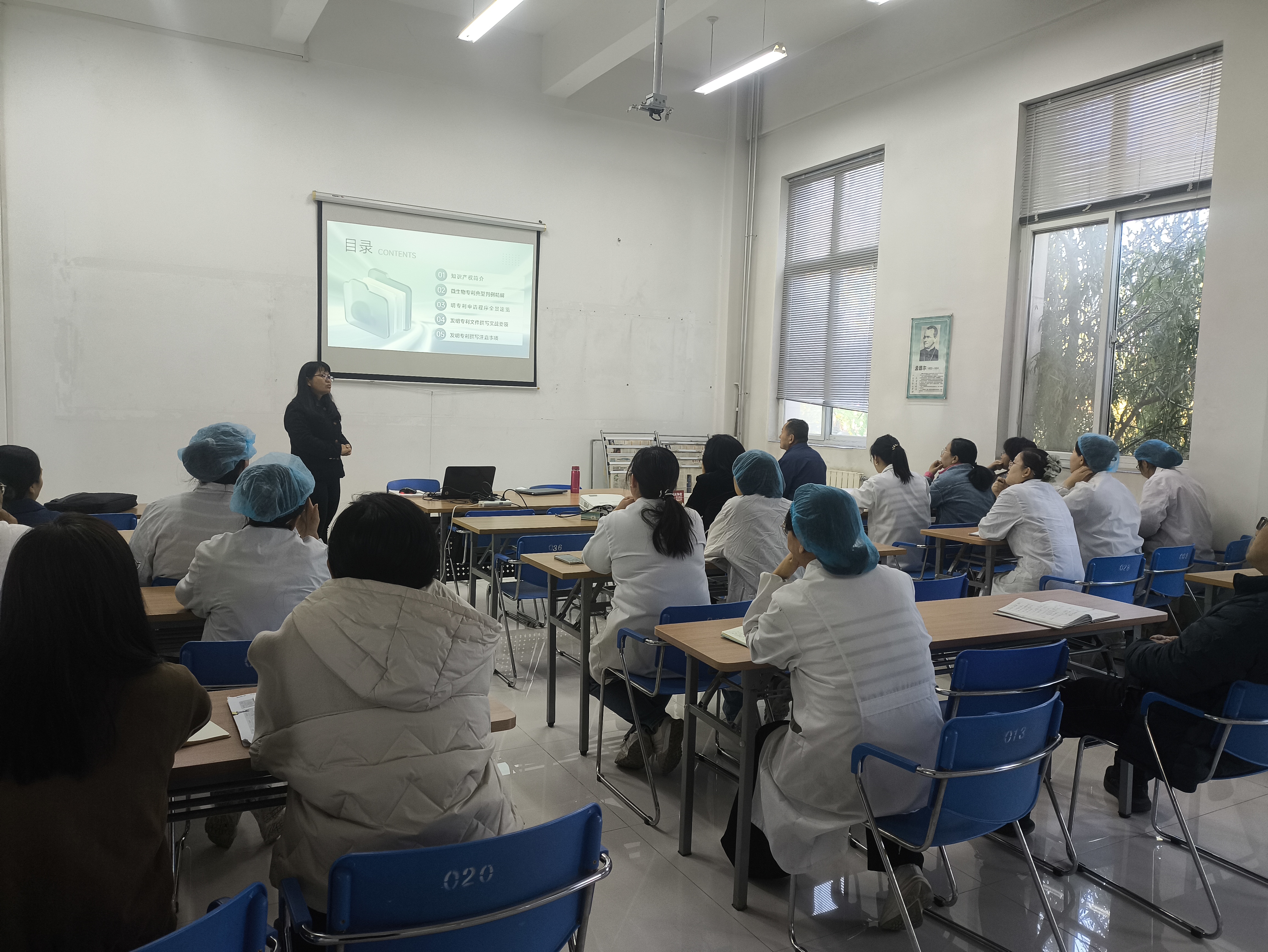 01_20251024191604_18_1324