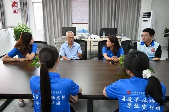 赓续红色法治血脉，播撒金色童年希望——上海师范大学法学社党支部在江西瑞金挖掘红色法治故事(3)