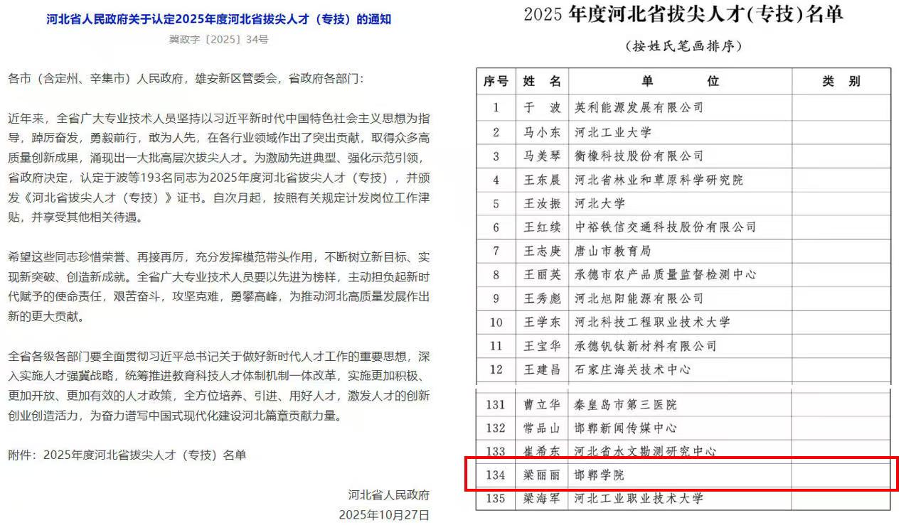 9c436b72ba58f2925243443662aead8b