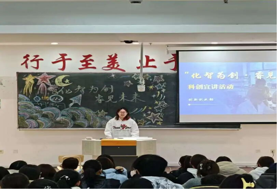 c74a293138cb456bfb0b0260d9f025a