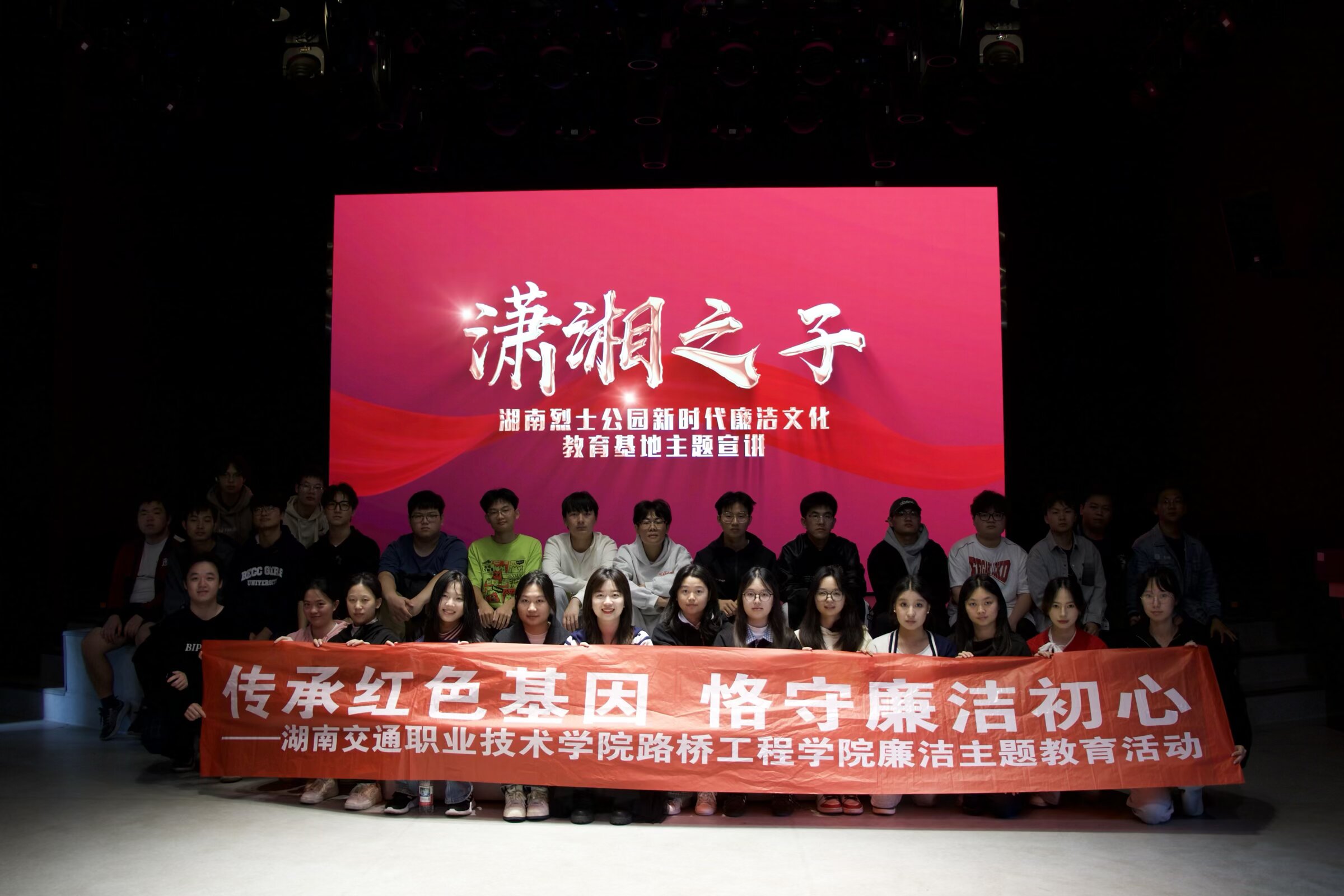 微信图片_20251119163014_204_26