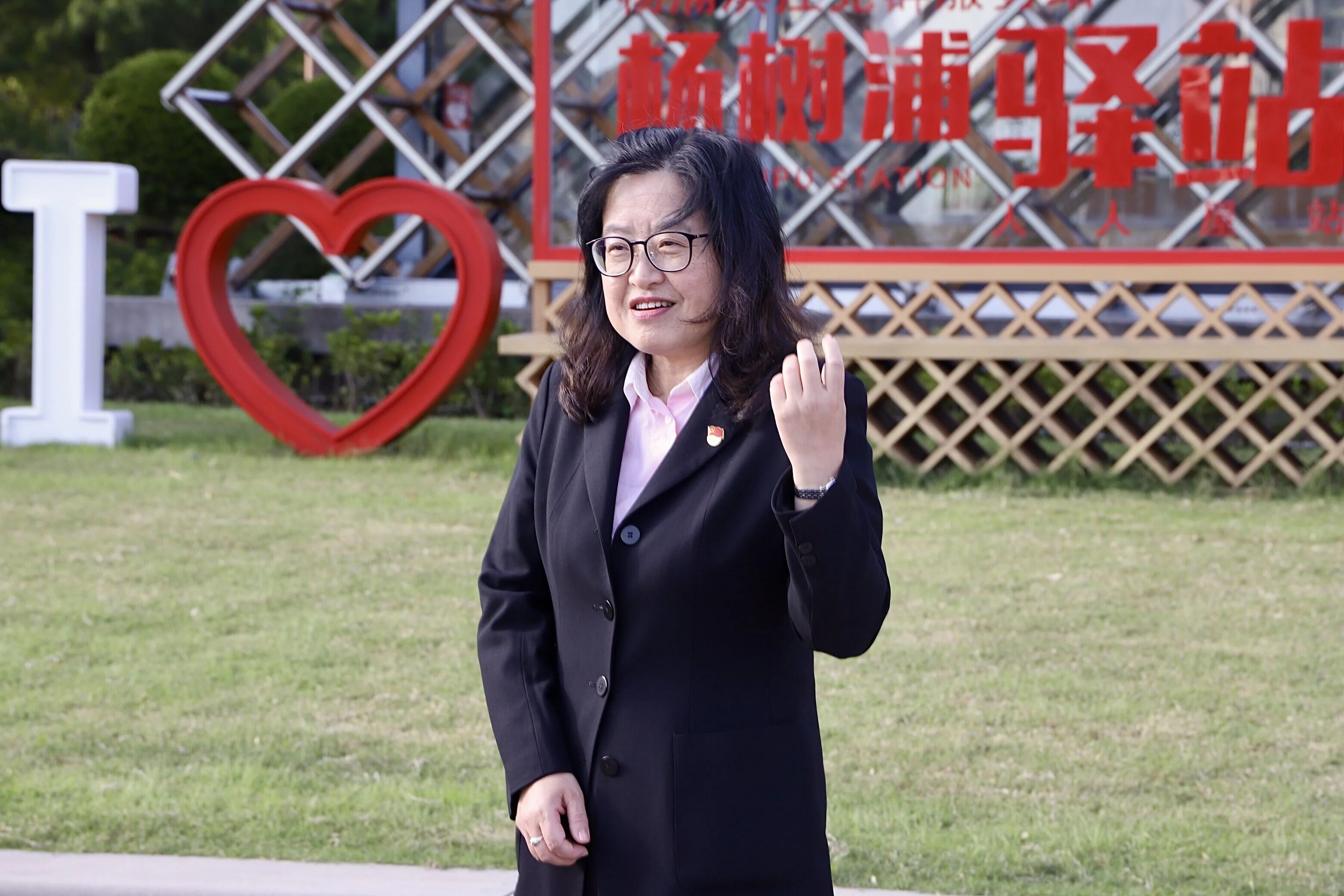 上海师范大学法学社党支部参与习近平法治思想专论课实景课堂暨“追寻总书记的上海足迹——情景思政课”系列活动（3）