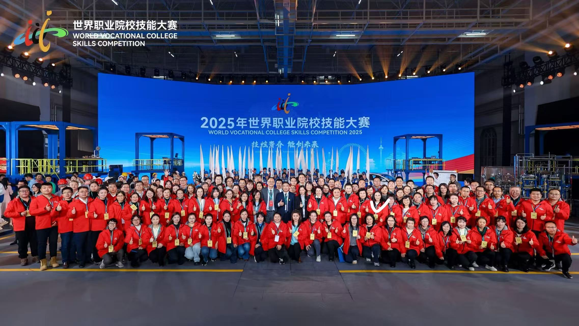 微信图片_20251119160900_71_123