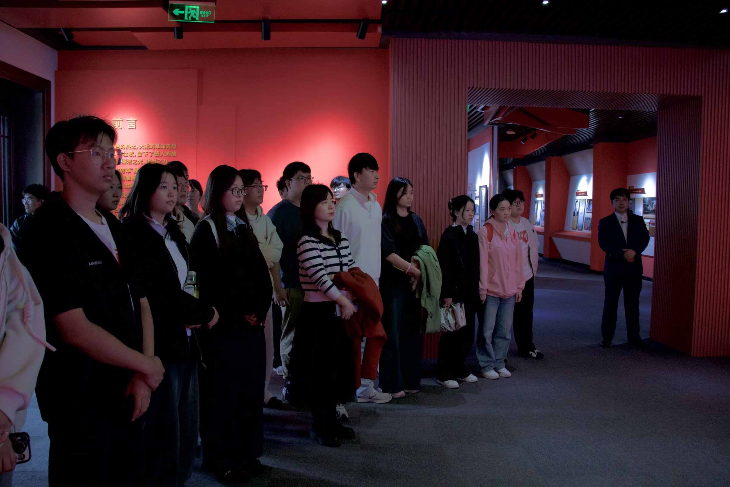 微信图片_20251119163017_206_26