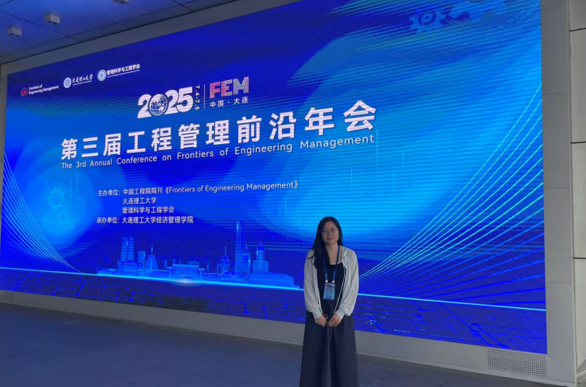 截屏2025-11-19 09.32.14