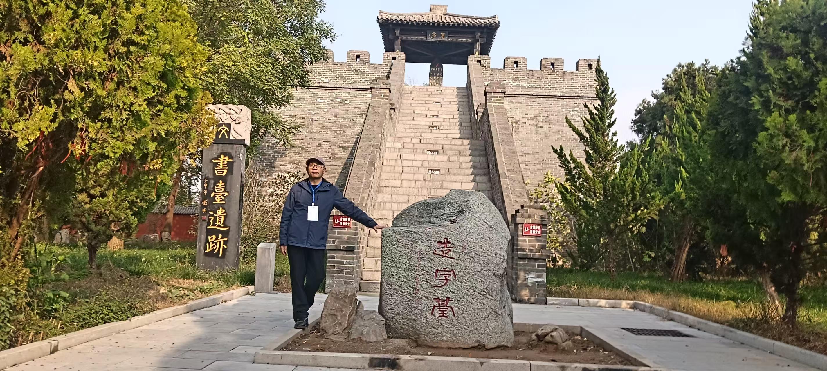 微信图片_20251119141145_70_31