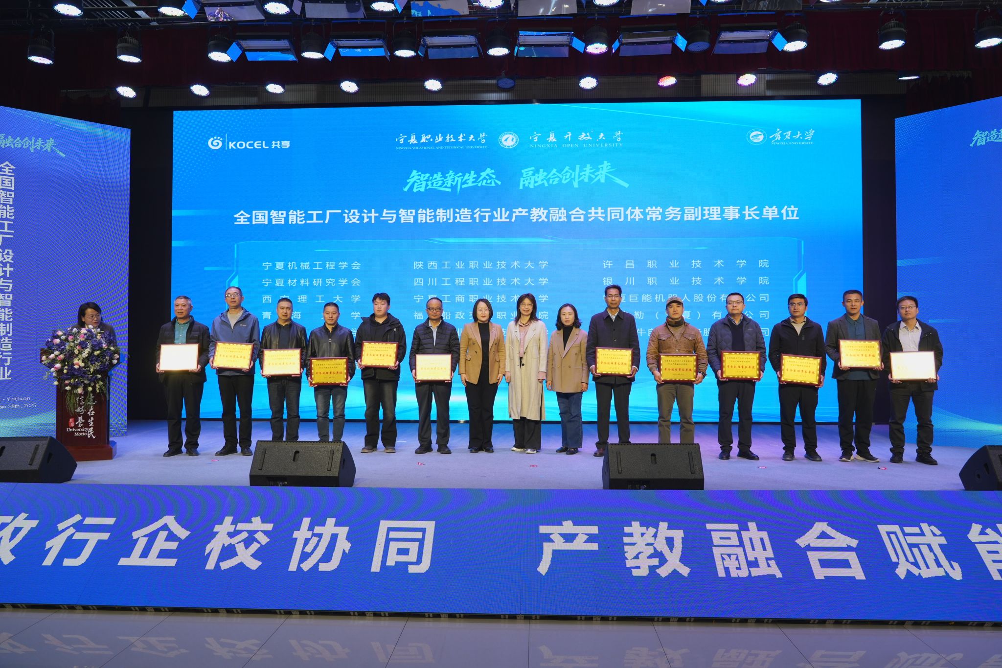 A263AB6F207ACE74BFC82285E14_02DB5144_6BF67