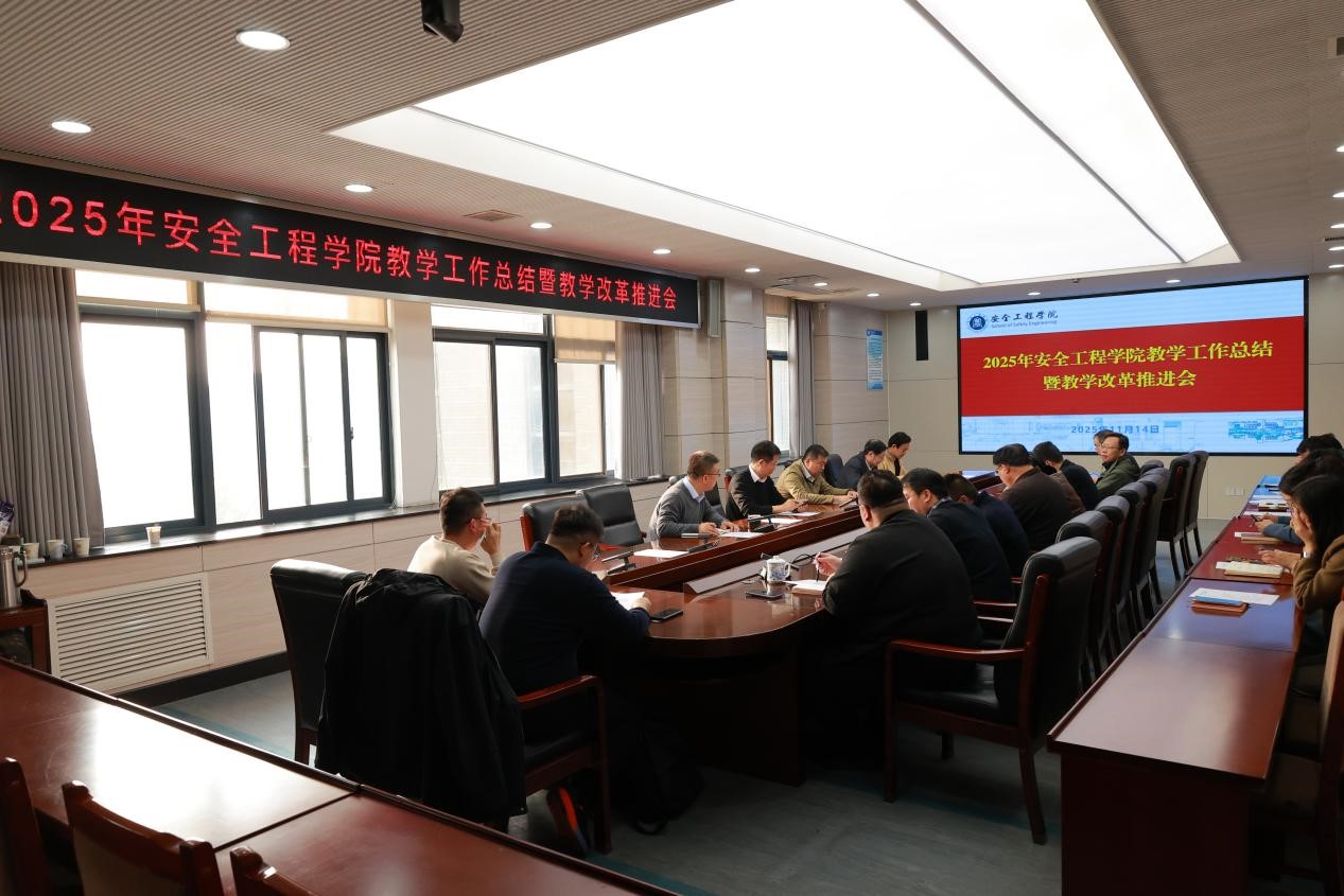 BB271ECF0E4F1113A80B3245DDD_EC5B9D1E_2EF4B