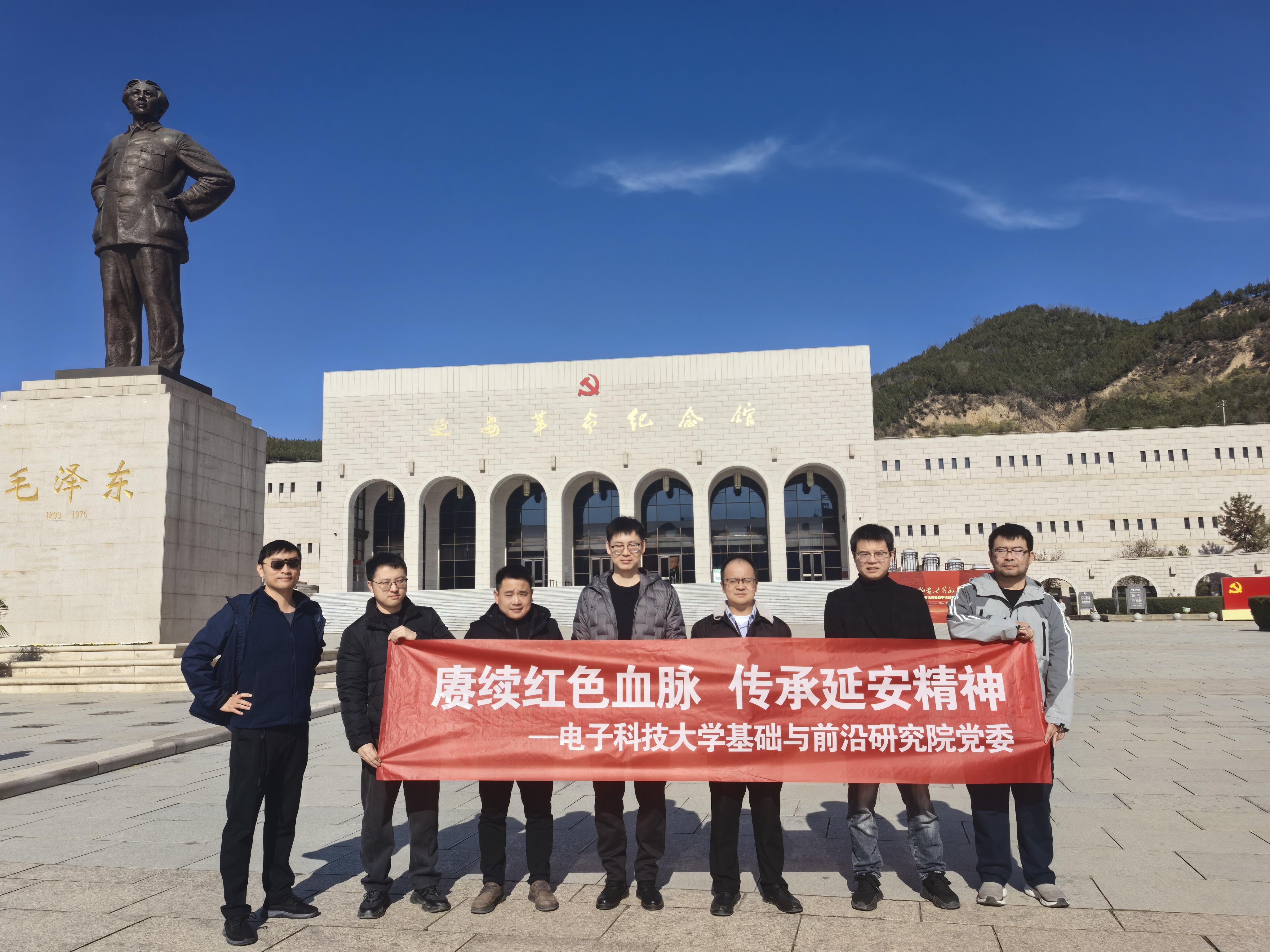 微信图片_20251118170701_218_266