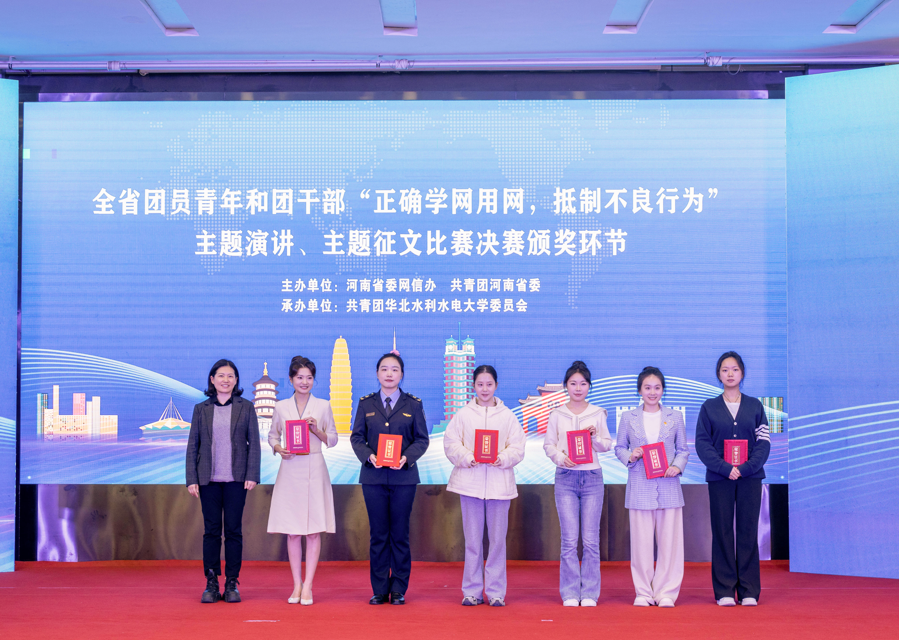 7ac0577f-ab5a-4c80-8efd-85cf12ef7a26