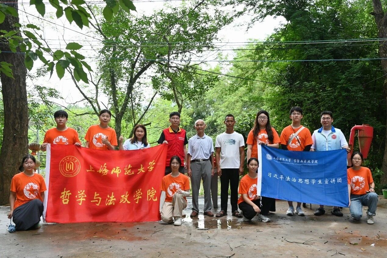 赓续红色法治血脉，播撒金色童年希望——上海师范大学法学社党支部在江西瑞金挖掘红色法治故事(4)