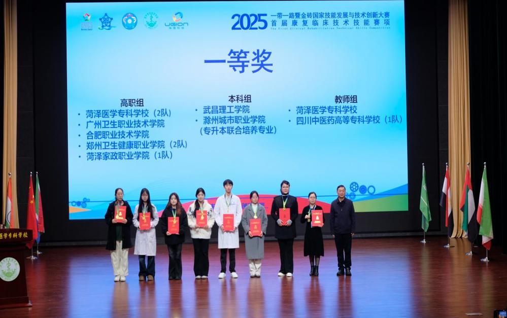 mmexport67e622144f3b9f19a6dbc99f1d47b8e2_1762658878478