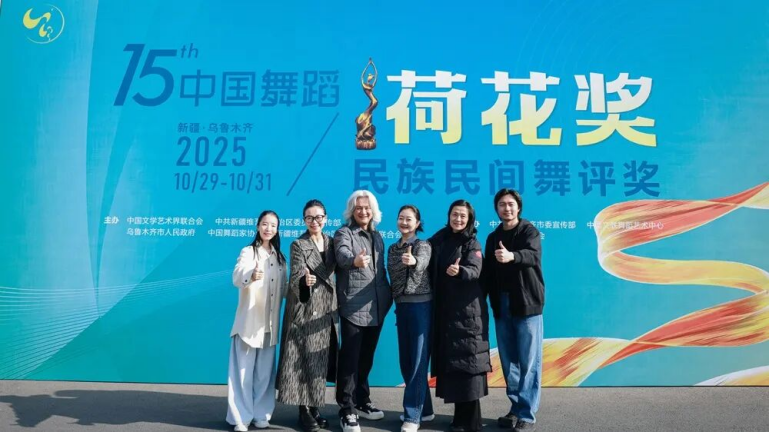 微信图片_20251119172819_150_5