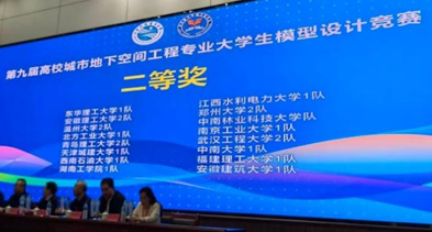 微信图片_20251120235323_34_705