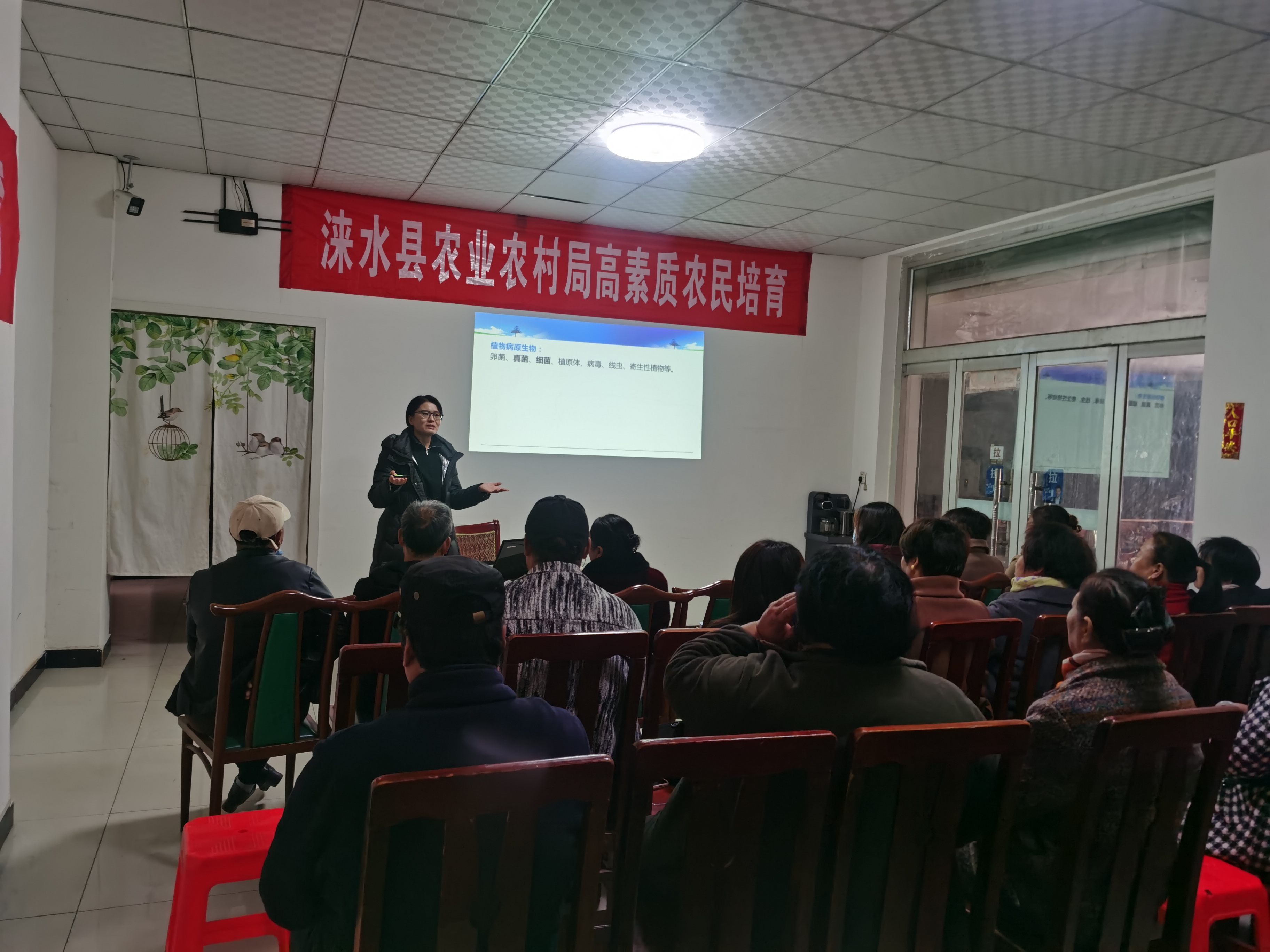 微信图片_20251120110443_127_6