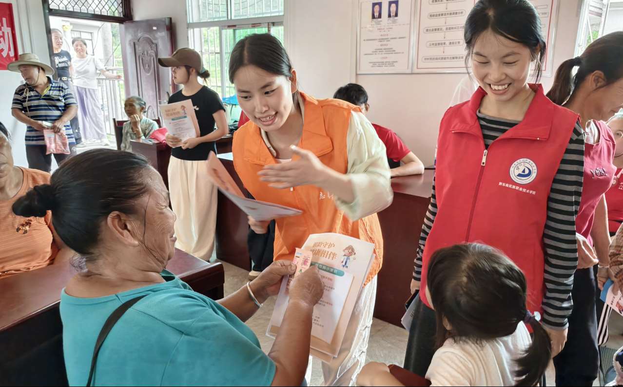 2025.9.13“三下乡”社会实践活动1