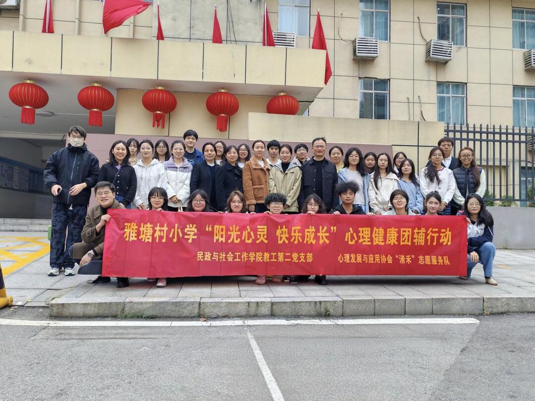 1e90c396e1834dbfe5ed67813ef5f3fc55e7c4b61763090923874 1e90c396e1834dbfe5ed67813ef5f3fc55e7c4b61763090923874