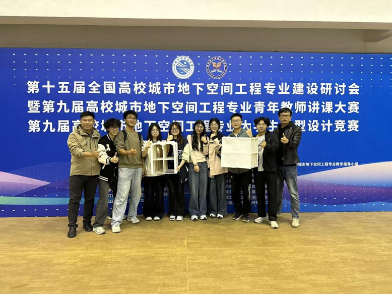 微信图片_20251120235130_28_705