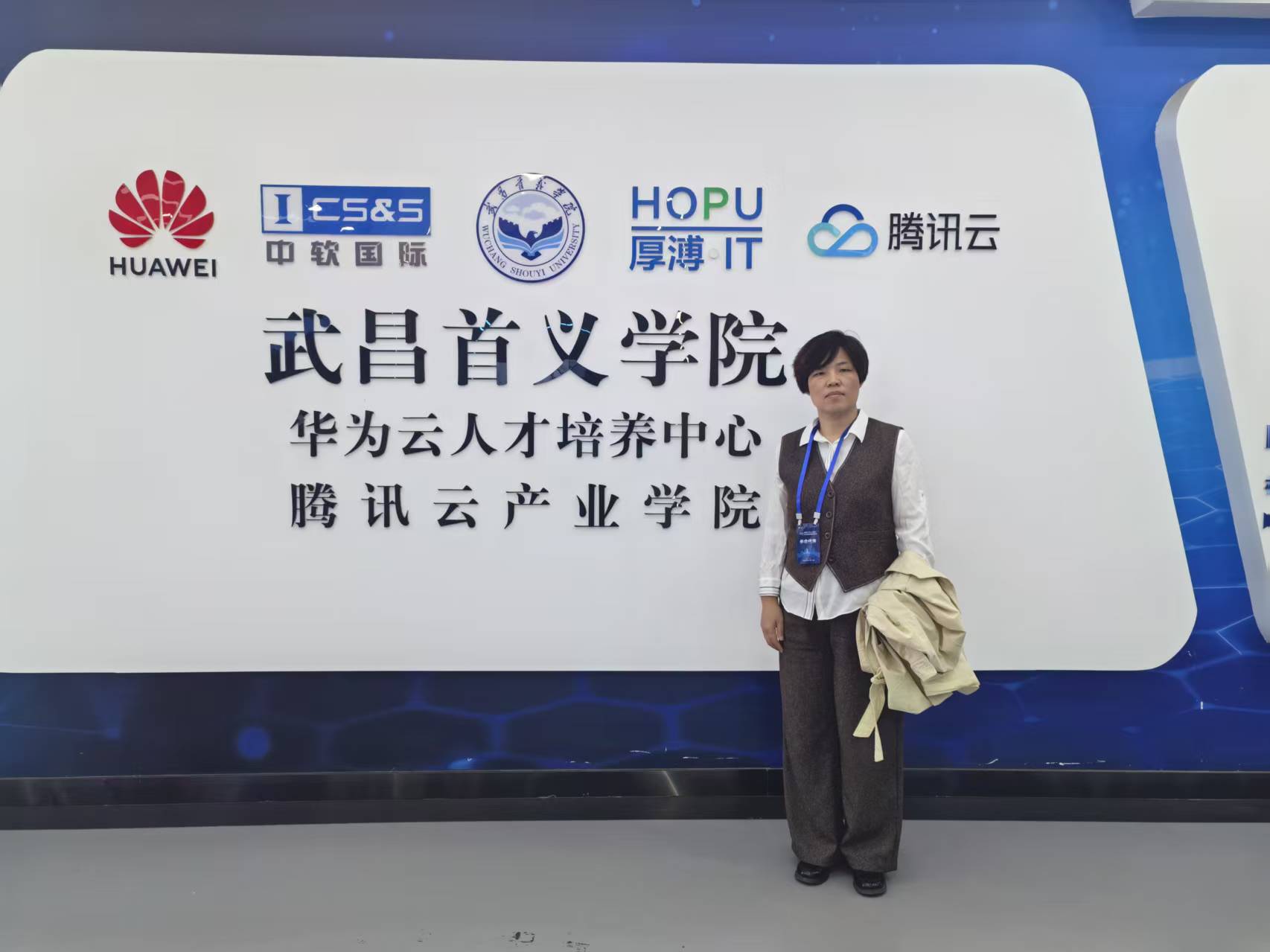 微信图片_20251120091459_155_2