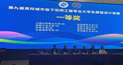 微信图片_20251120235323_33_705