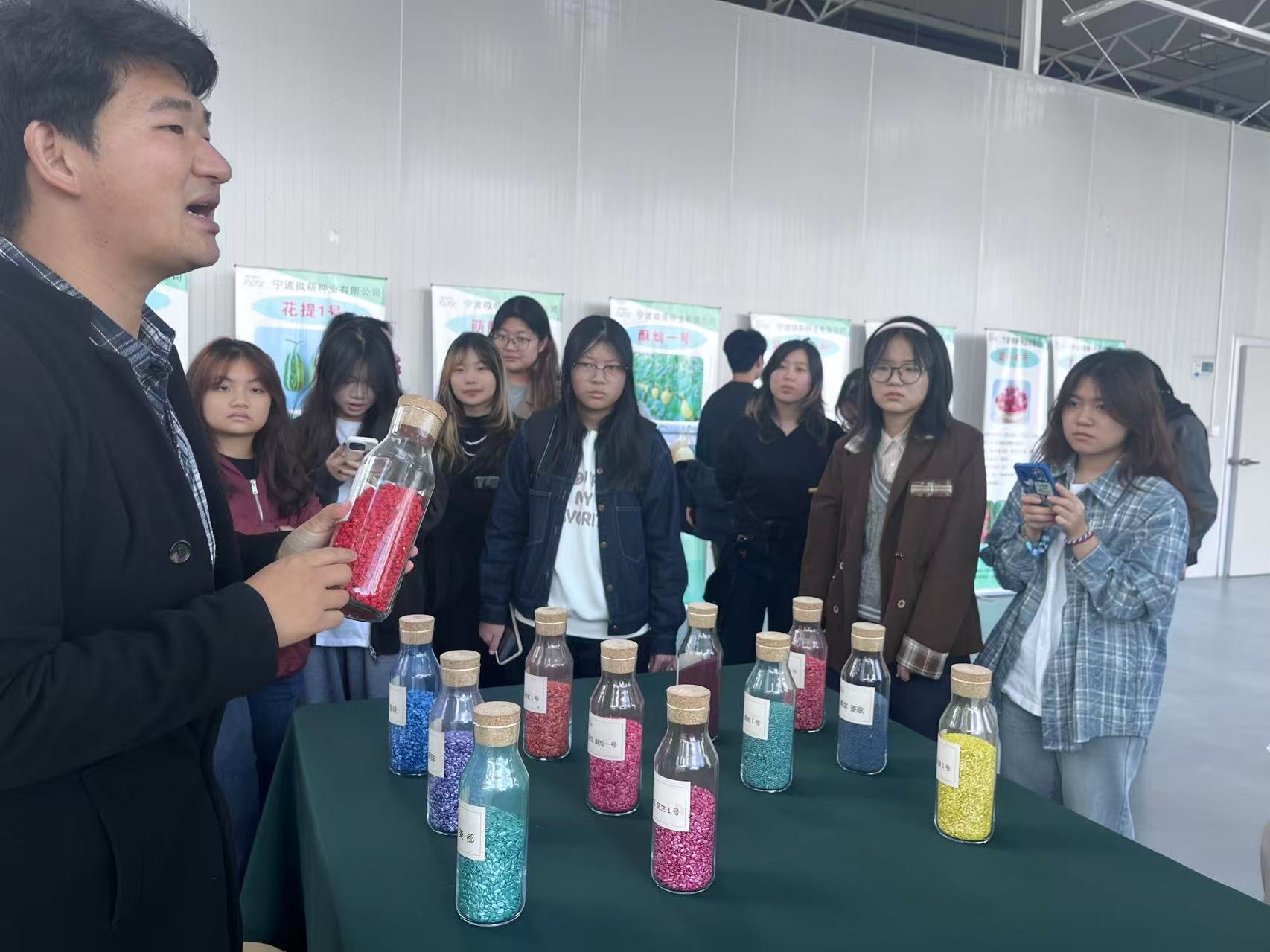 微信图片_20251120192128