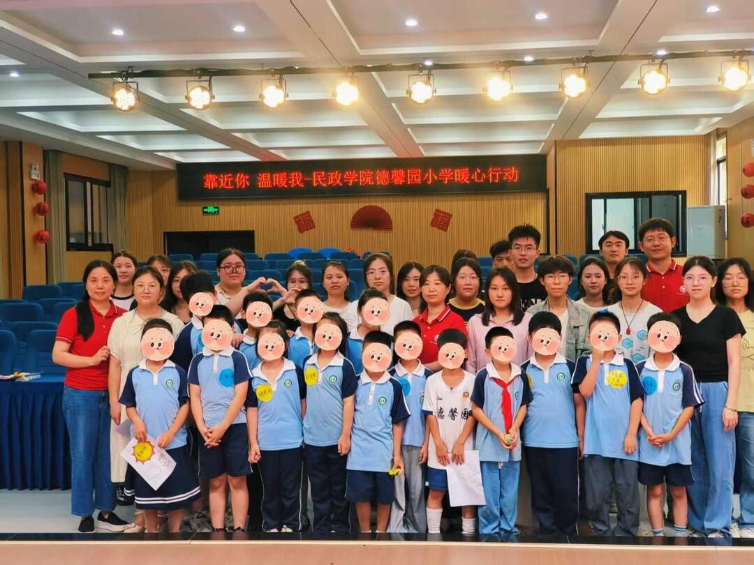 e65ff3ed1d4805769a30502447e41074dfcd675b1763090923898 e65ff3ed1d4805769a30502447e41074dfcd675b1763090923898