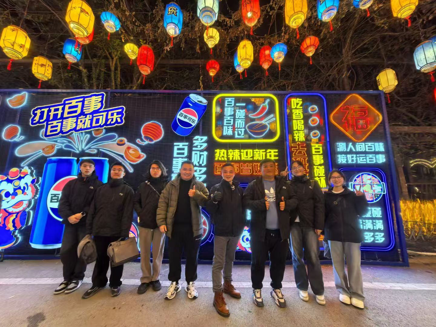 136173cfdc1151fbae08760c7744b6c1 136173cfdc1151fbae08760c7744b6c1