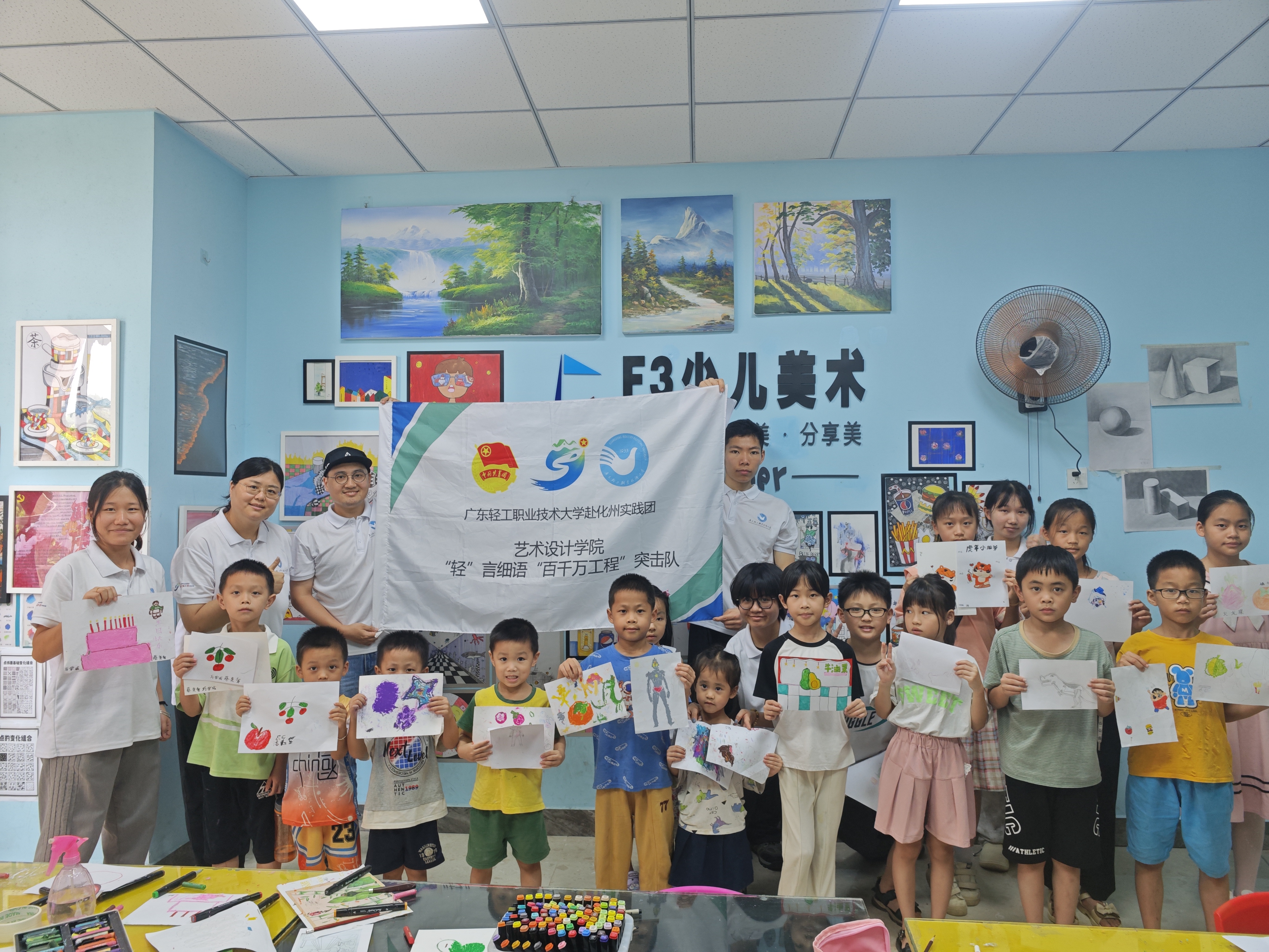 微信图片_20250108144926