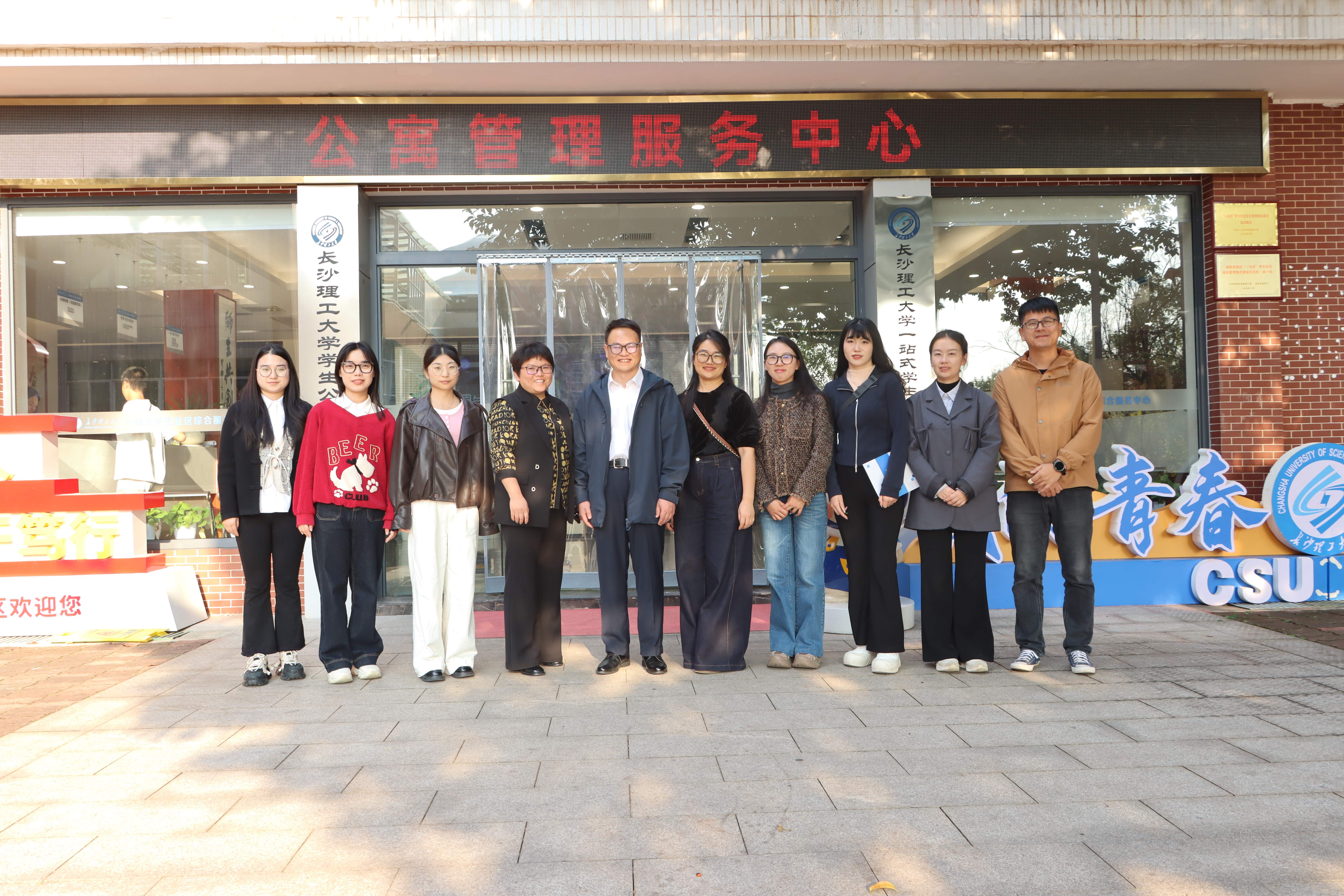 IMG_3819(1) IMG_3819(1)