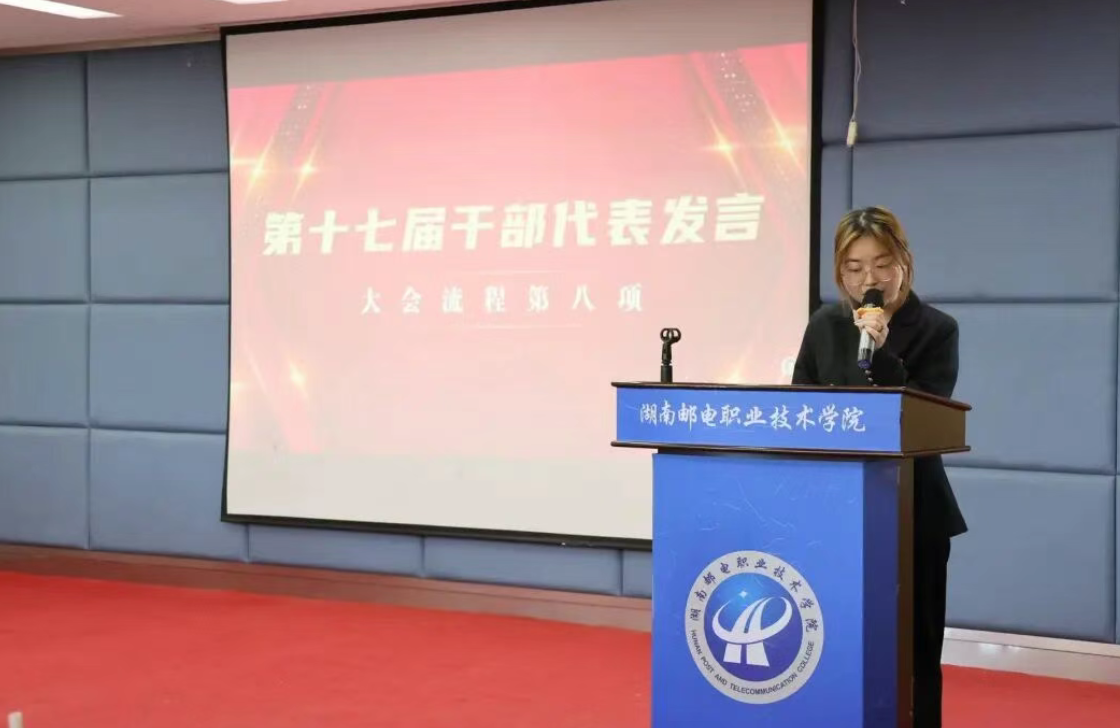 屏幕截图 2025-11-21 214605 屏幕截图 2025-11-21 214605