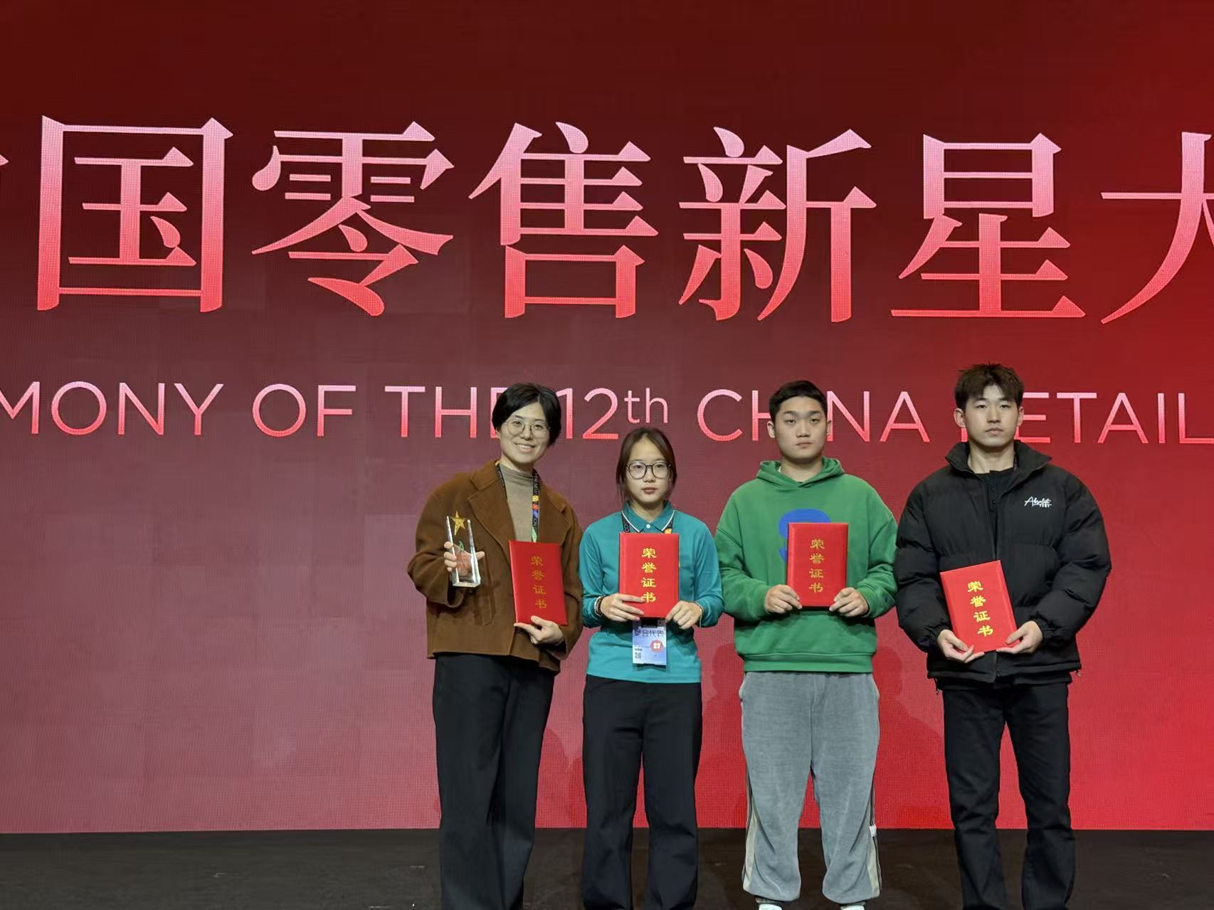 微信图片_20251120151649_21_82