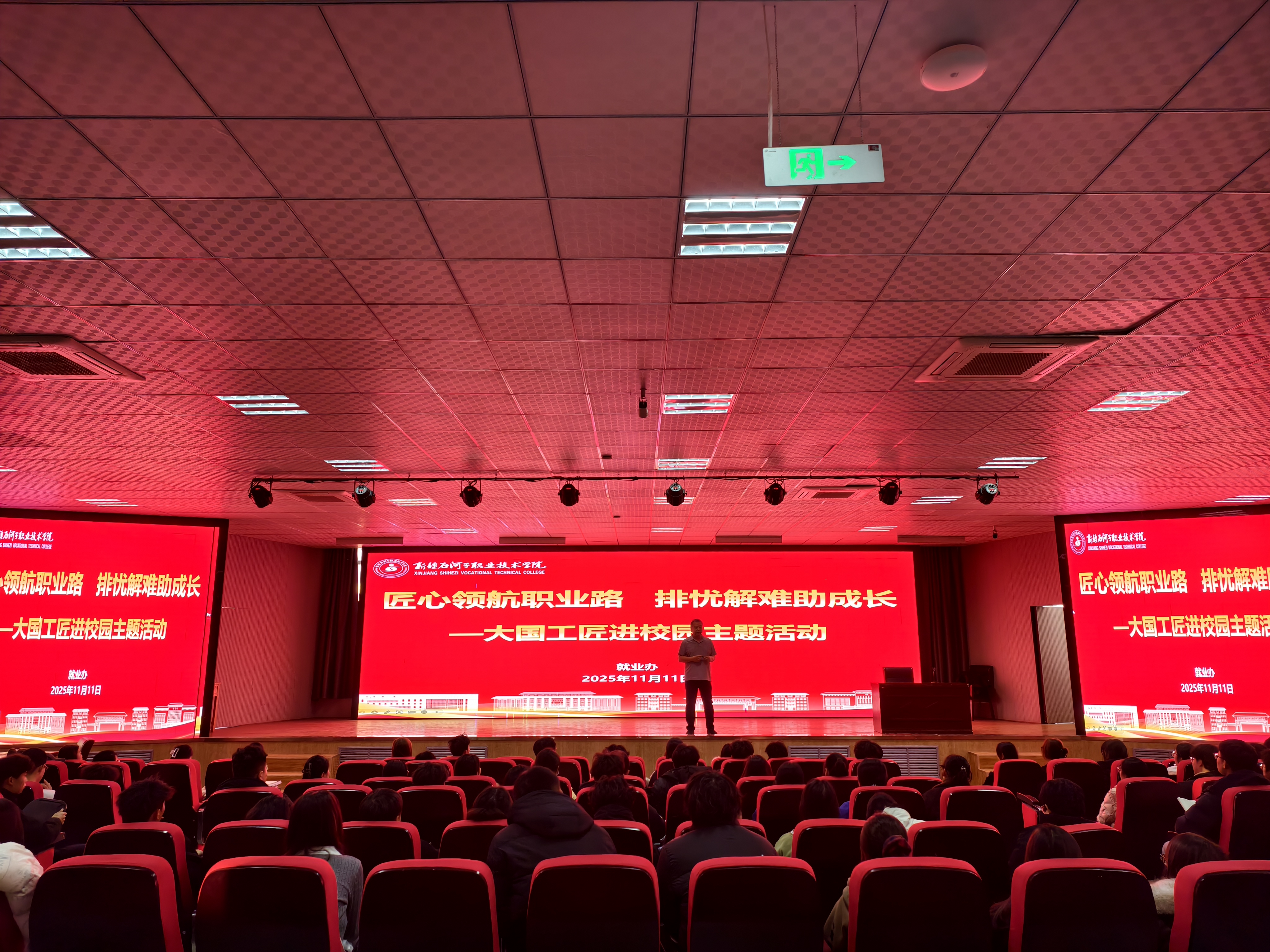 7fc7b930868d18c3fc99b5a10b880ec8