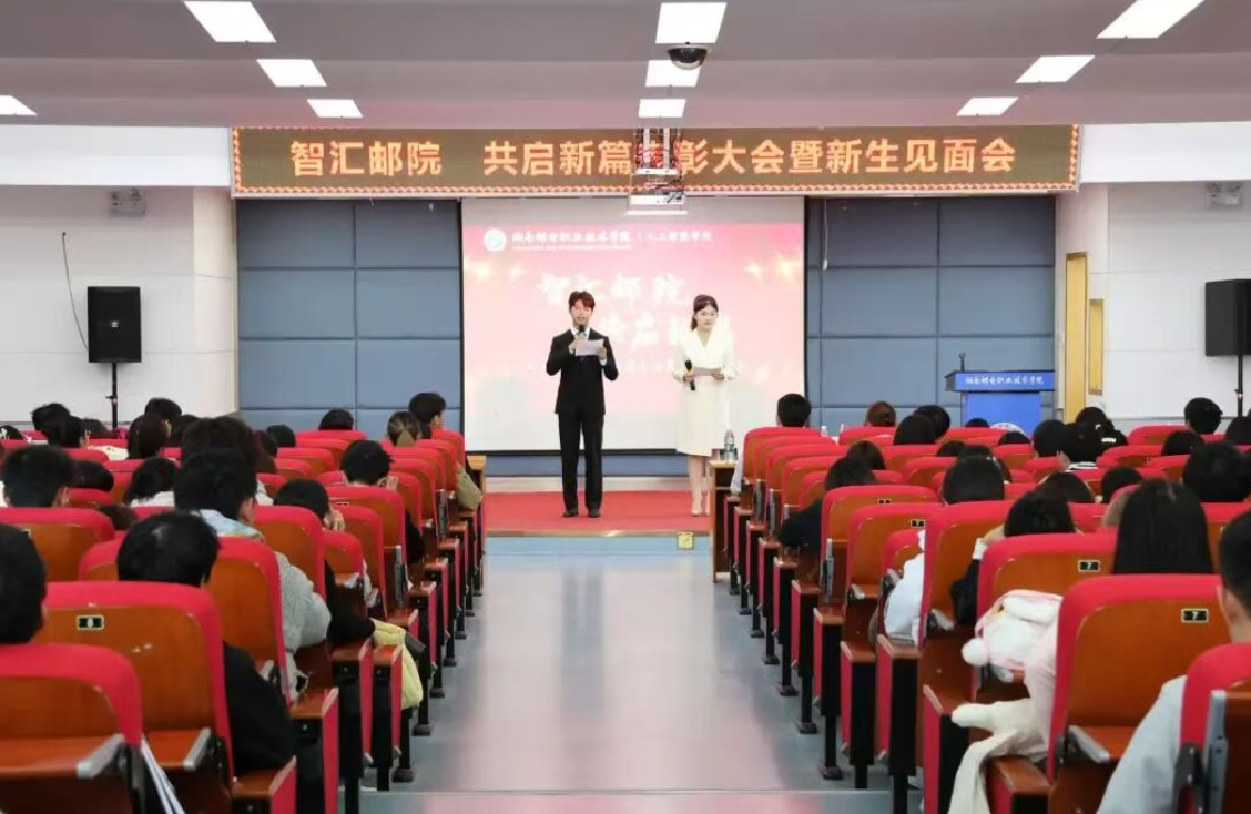 屏幕截图 2025-11-21 213123 屏幕截图 2025-11-21 213123