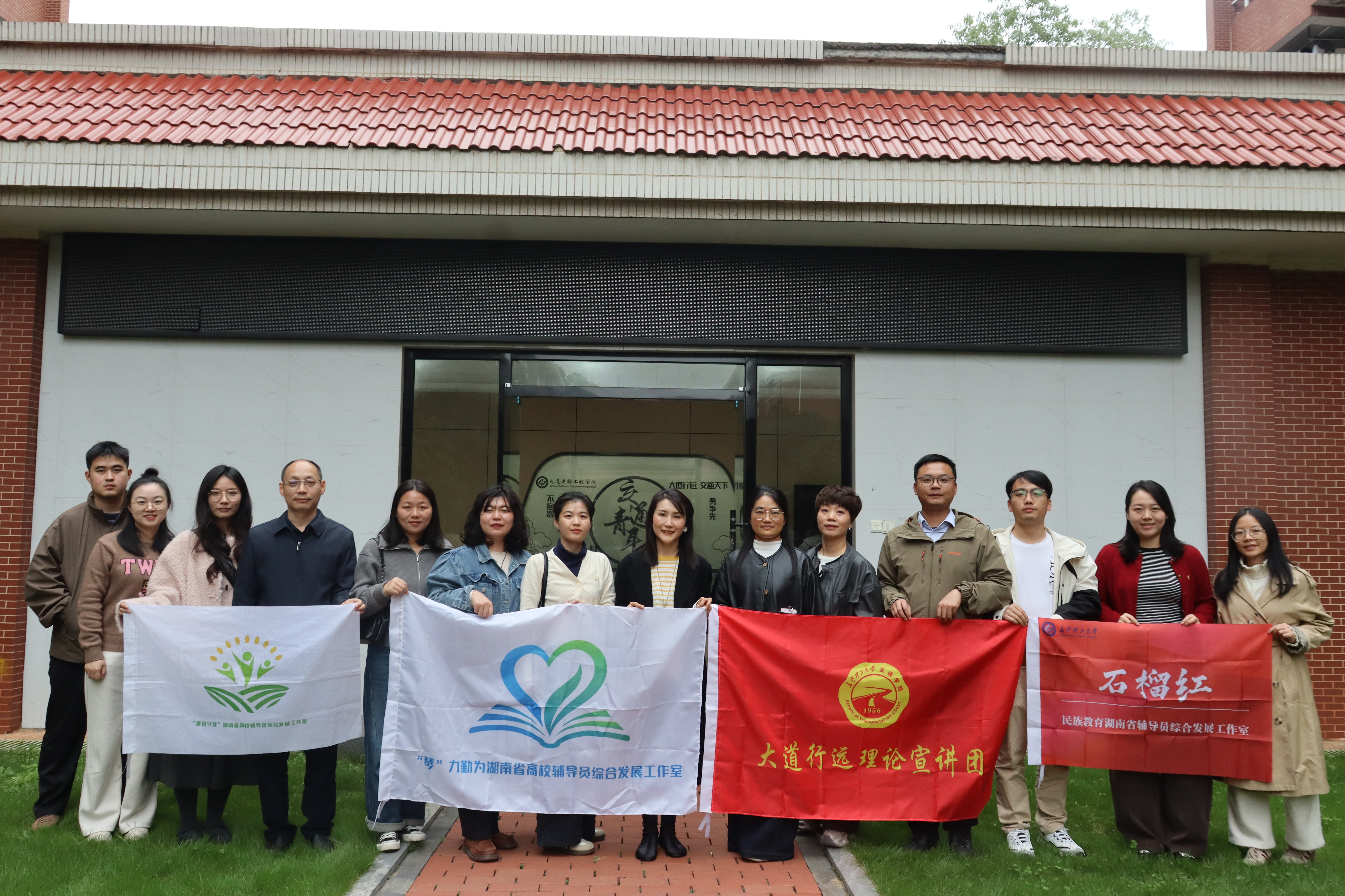 微信图片_20251121162605 微信图片_20251121162605