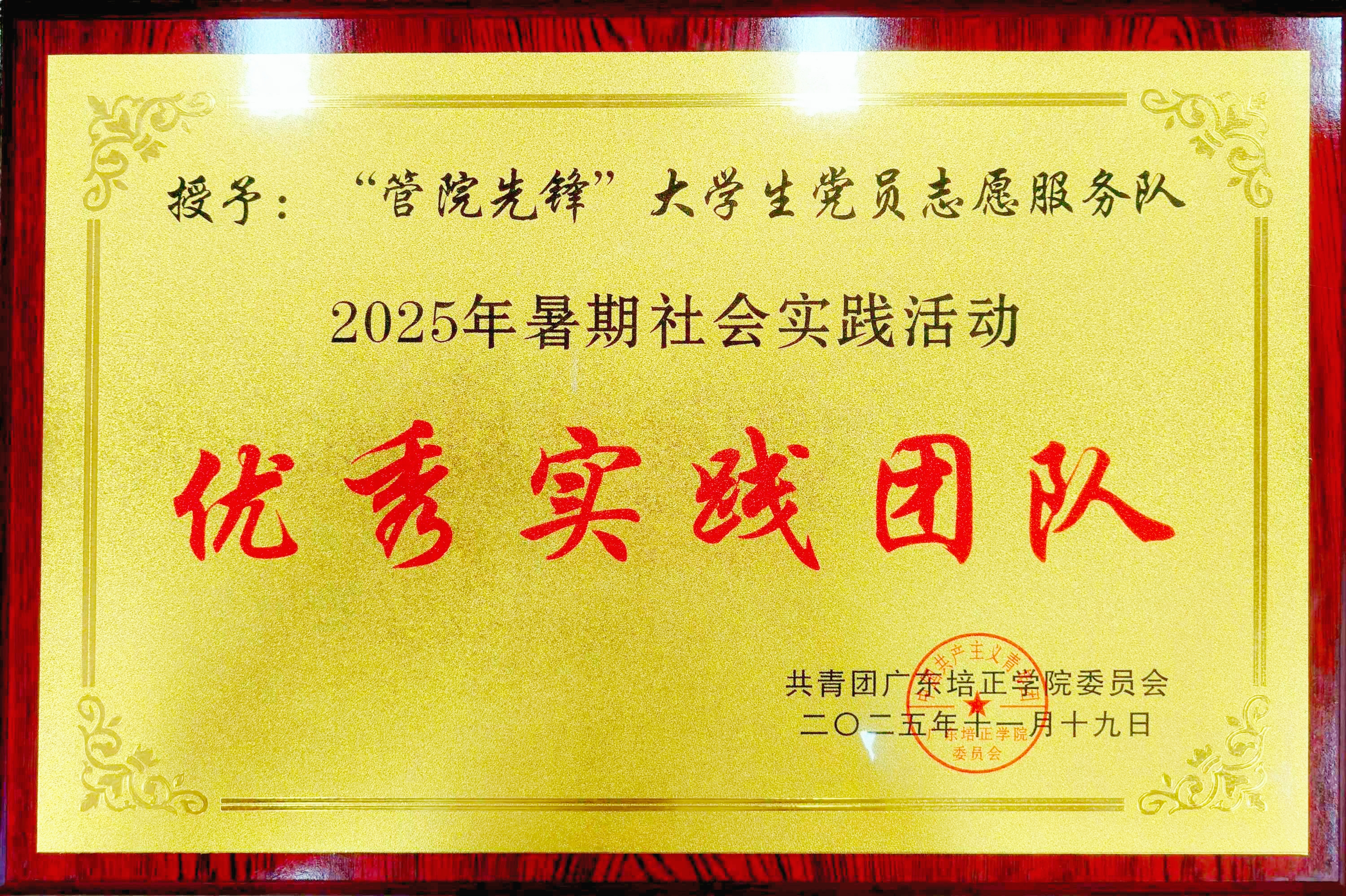 710d30472dc951b52182334ad02238b4