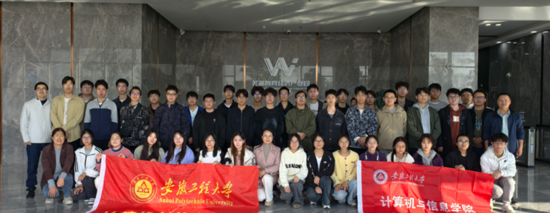 QQ20251121-154831 QQ20251121-154831