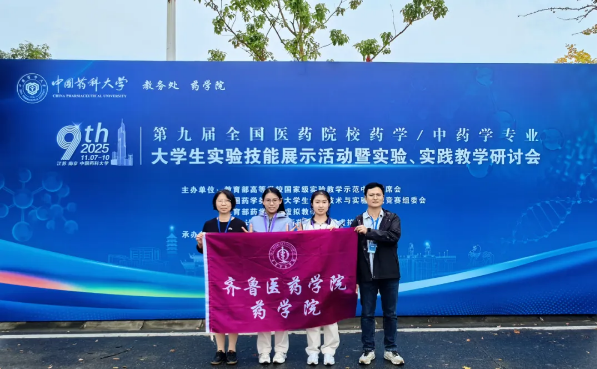 企业微信截图_17636909328273